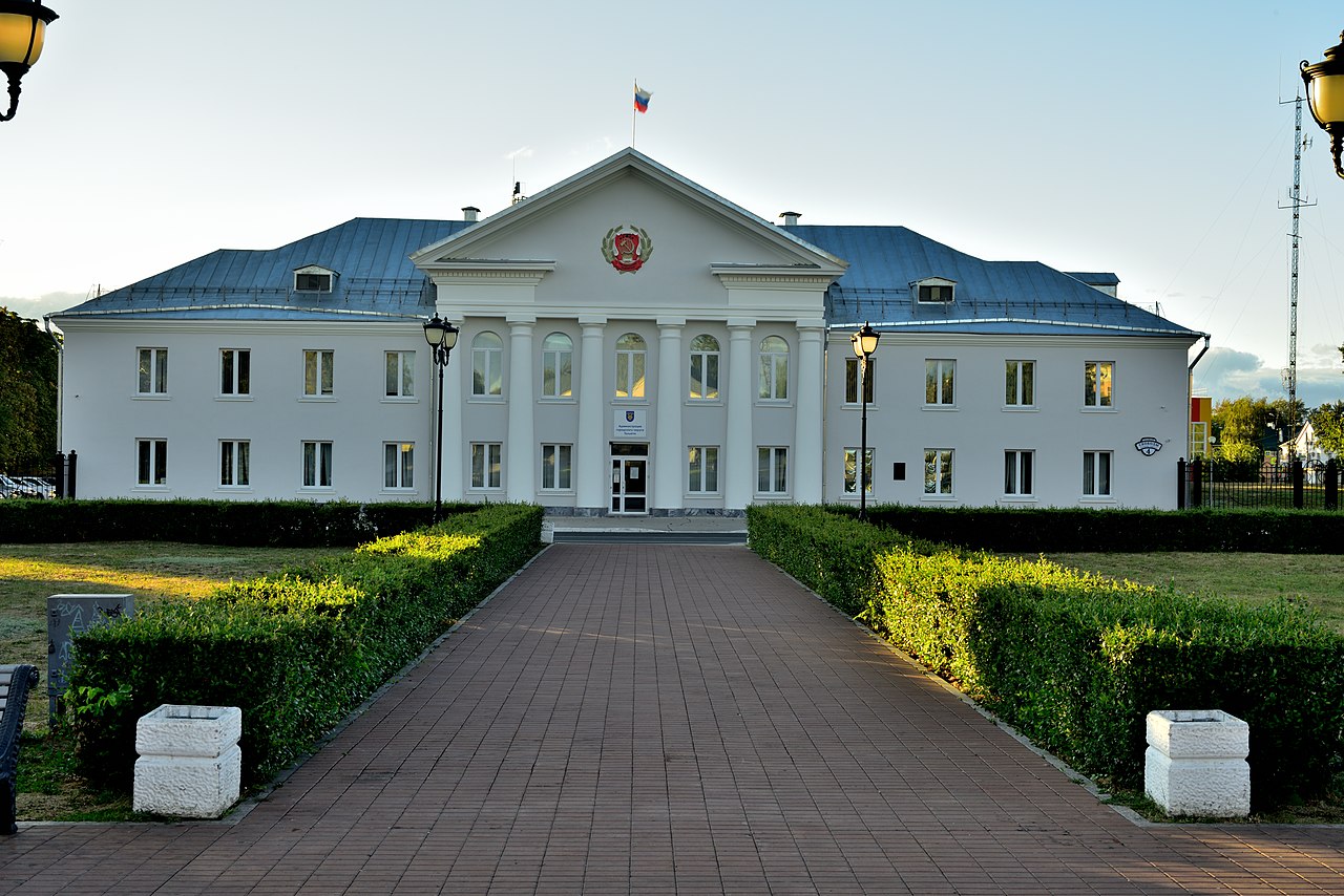 Ayuntamiento de Togliatti, archivo de 2021