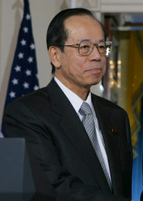 Yasuo Fukuda — archivo 16 de noviembre de 2007