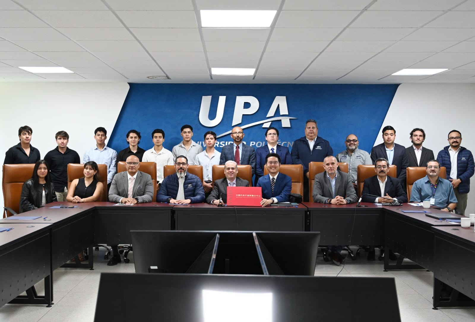 Imagen difundida por Gobierno de Aguascalientes: UPA enviará a nueve estudiantes y cinco docentes a capacitación automotriz en China